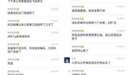 热点爆料图片视频大全高清,图片视频大全，高清视觉盛宴